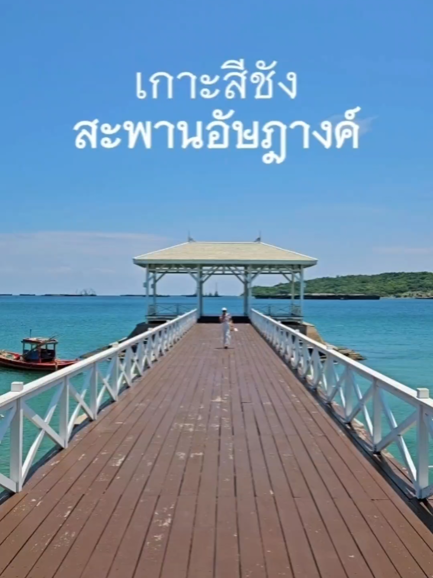 @เหล้าให้เป็นเรื่อง