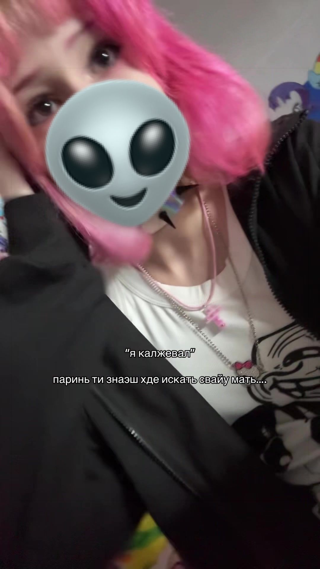 @\/4Ř|{&Oslash;666Ą⁴&sup2;☮︎