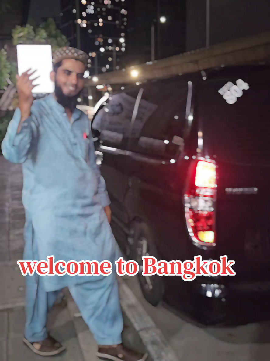 @Shahid Thailand