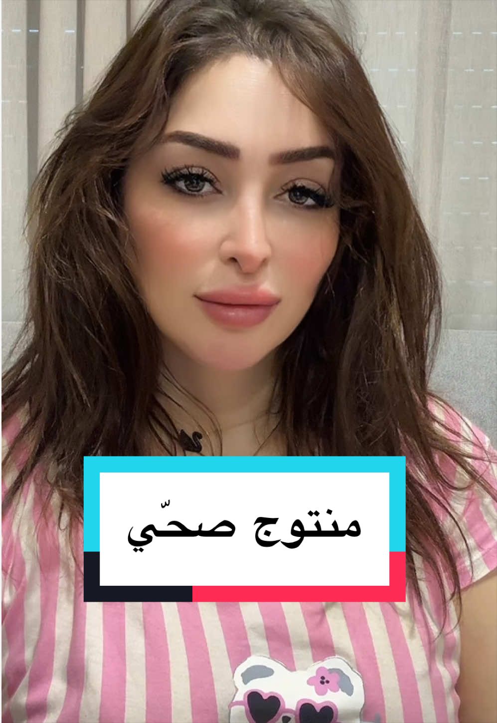 @🇹🇳وفاء التونسيّة🇹🇳KARiZMA