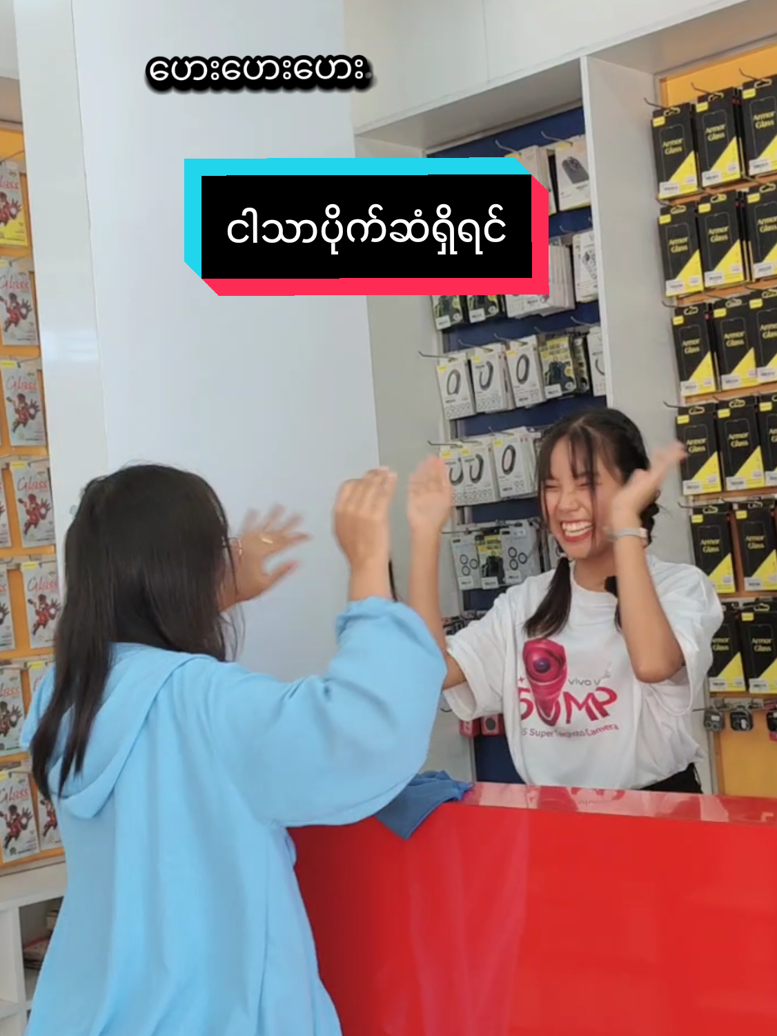 @shwe.nagar.innlay