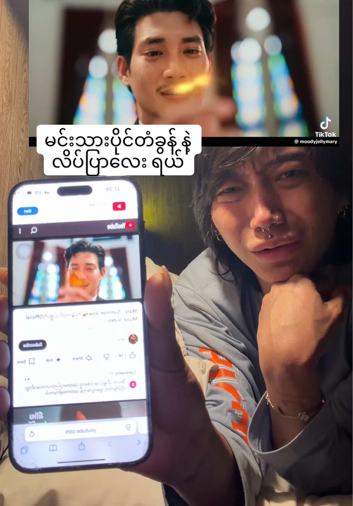 @AYESAYFISH