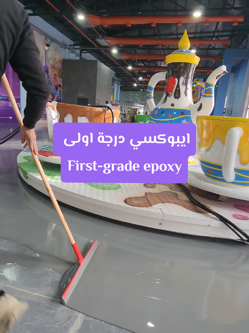 @Maher 3bbas
