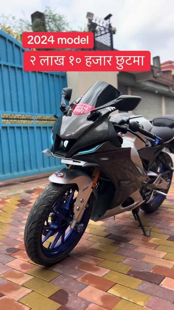 @prd_auto