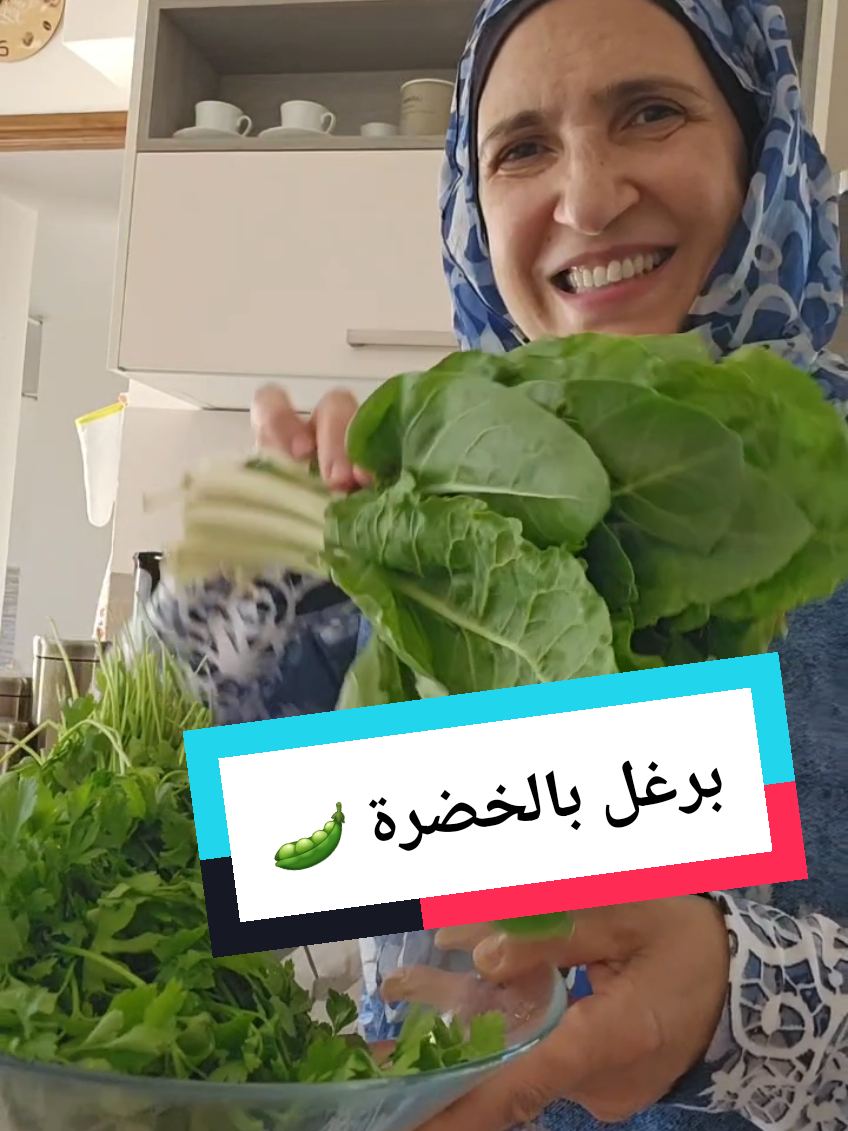 @Thouraya