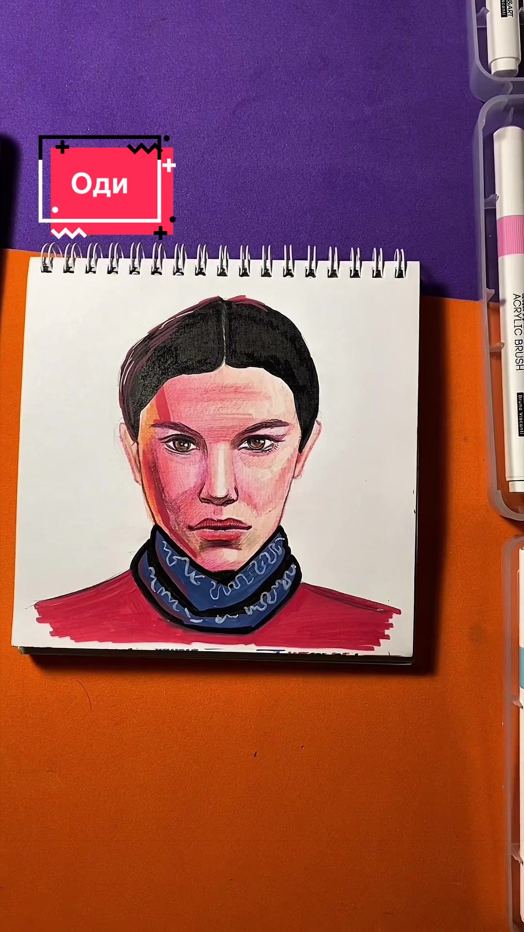 @патрик серый