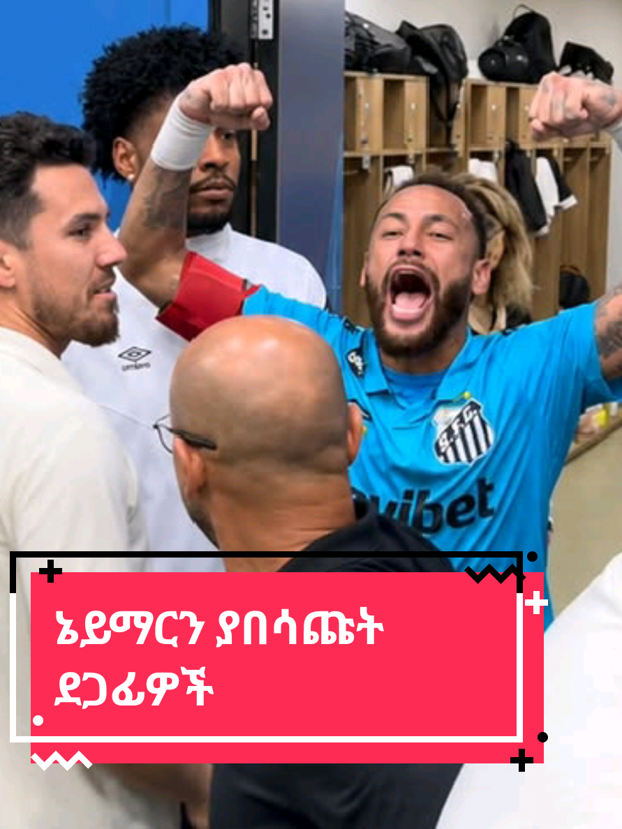 @Sham Sport