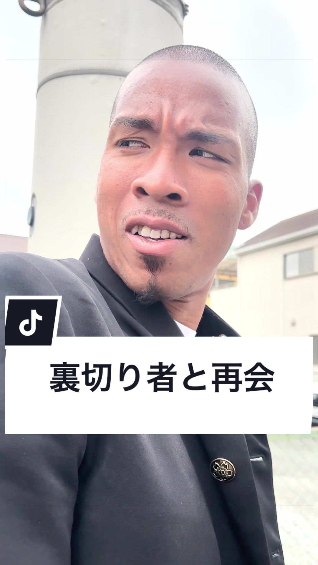 @ジャンキソウ🐺