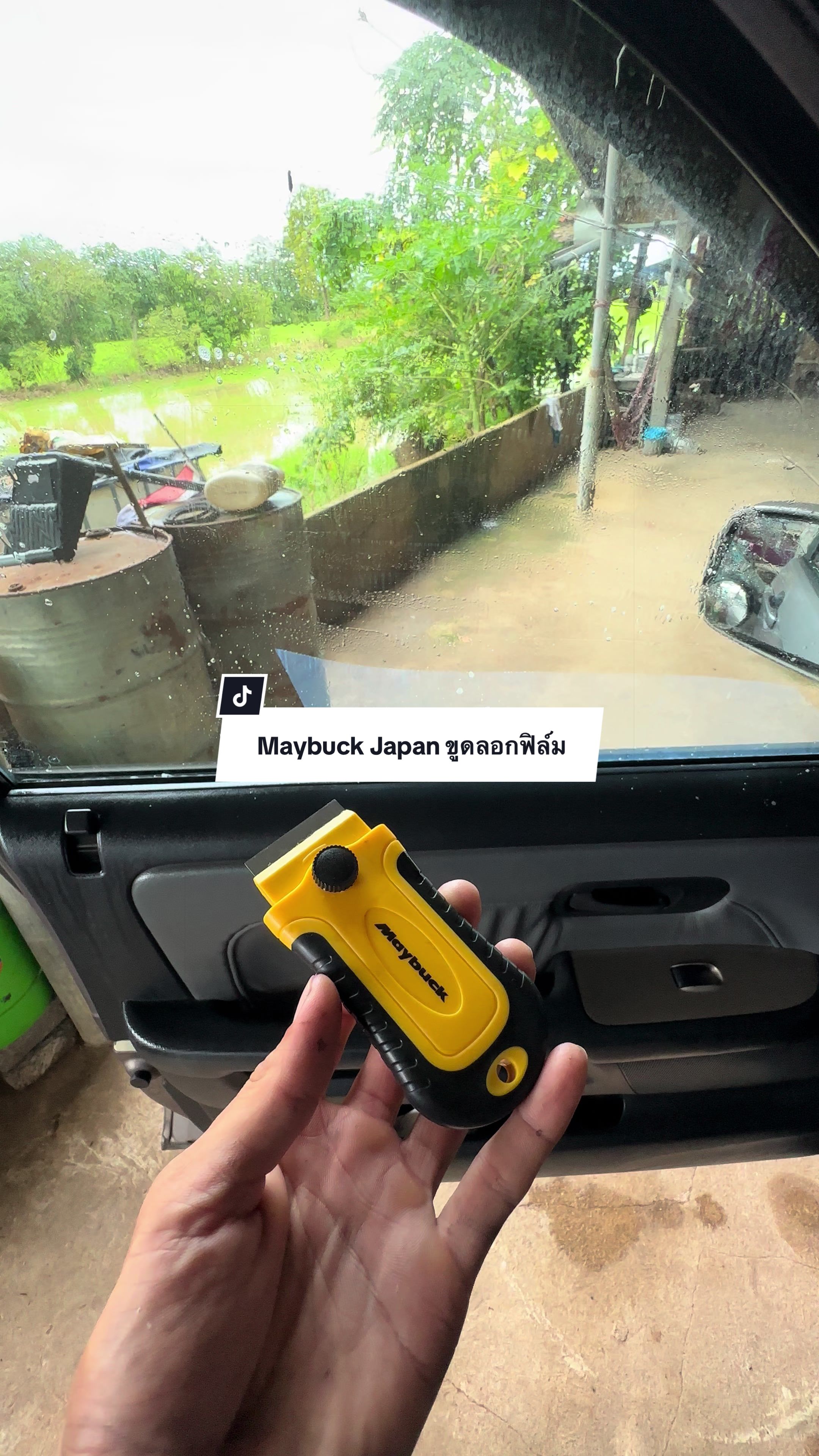 @อาเฮียหลี อาหลีเฮีย