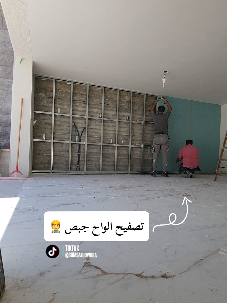 @Maher 3bbas
