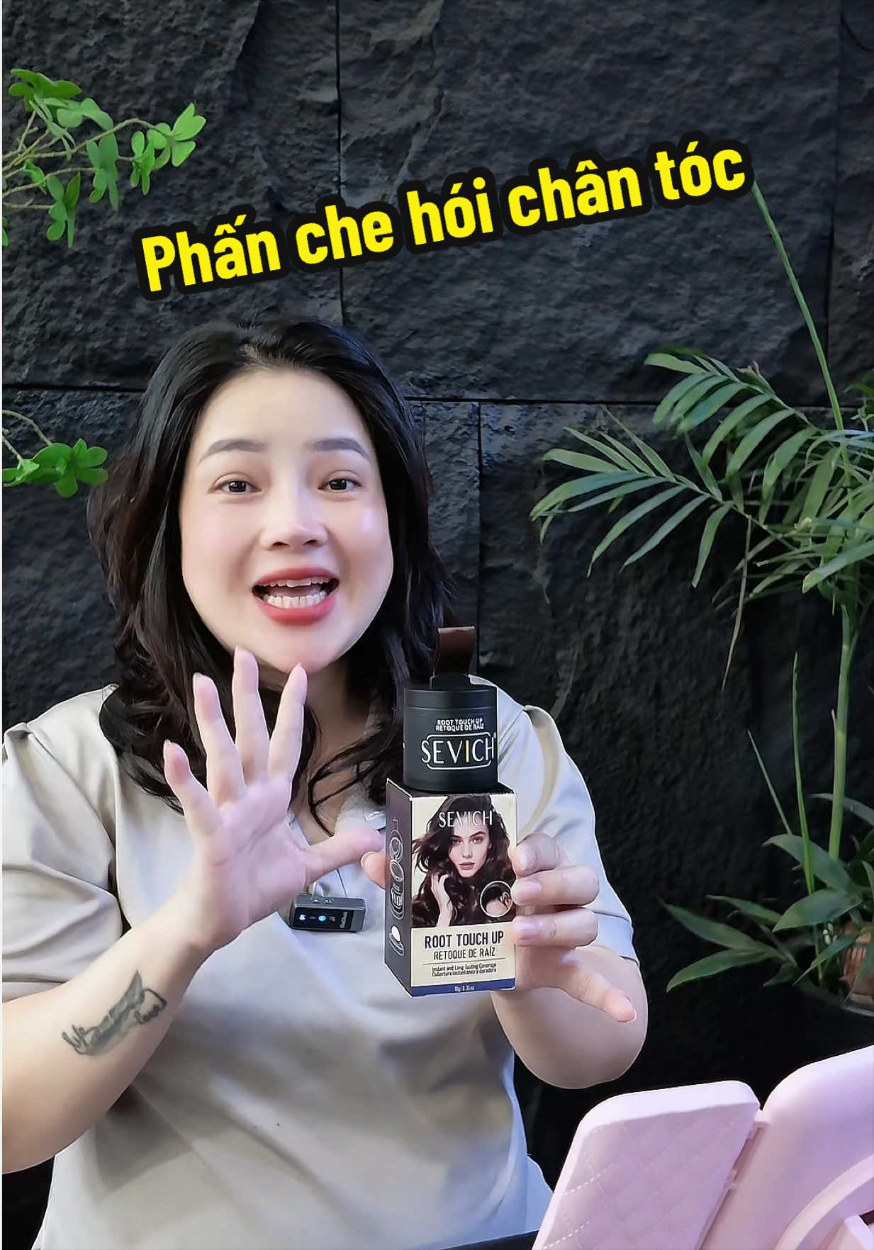 @Na Na Rì Viu