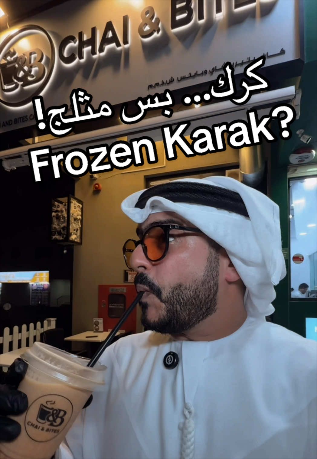 @Suroor Saeed