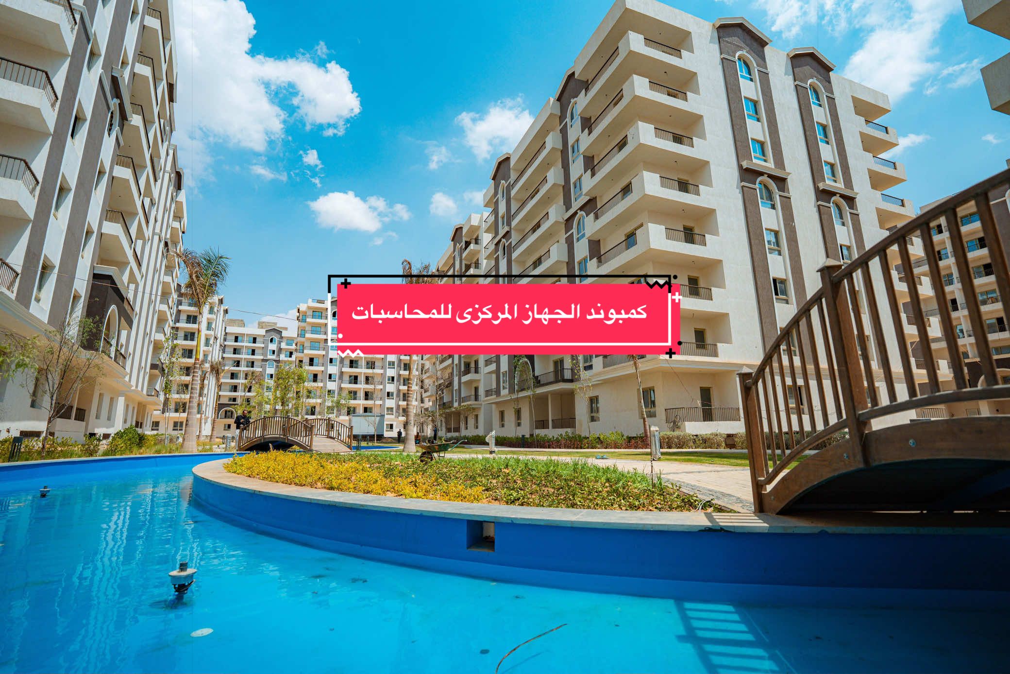 @Ehab_kmall