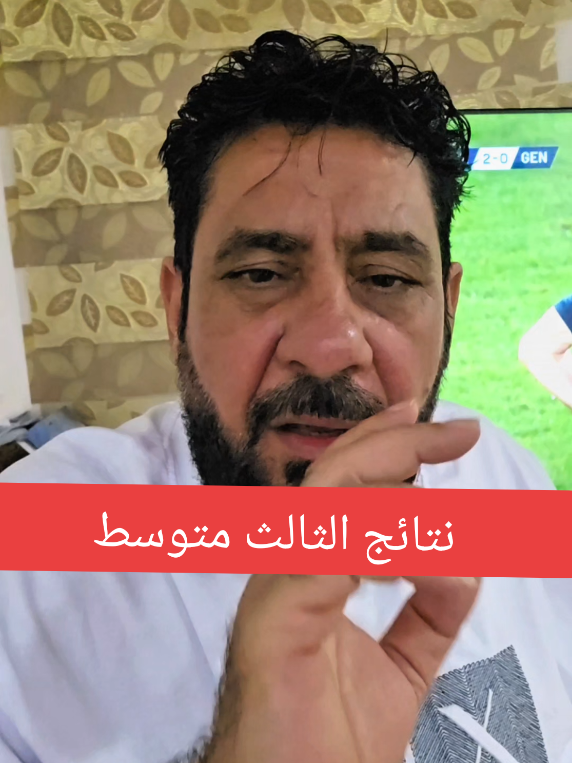 @- علي المالكي