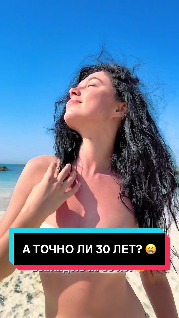@Виолетта Неклюдова