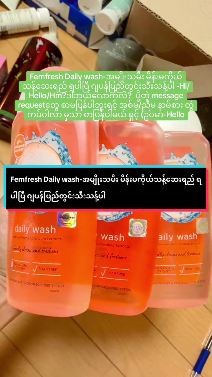 @BURMESE MAHAYTHIð²ð²ð¯ðµ