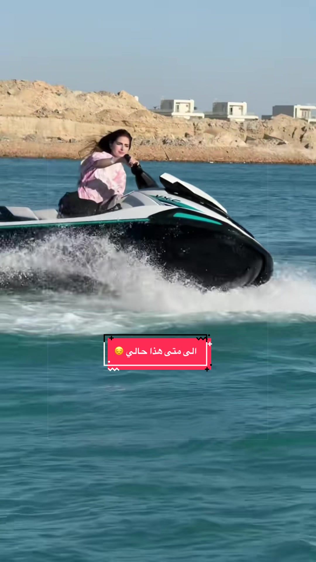 @seaven
