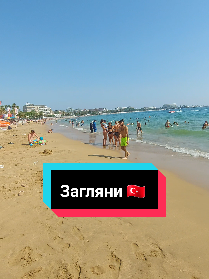 @Natali_alanya