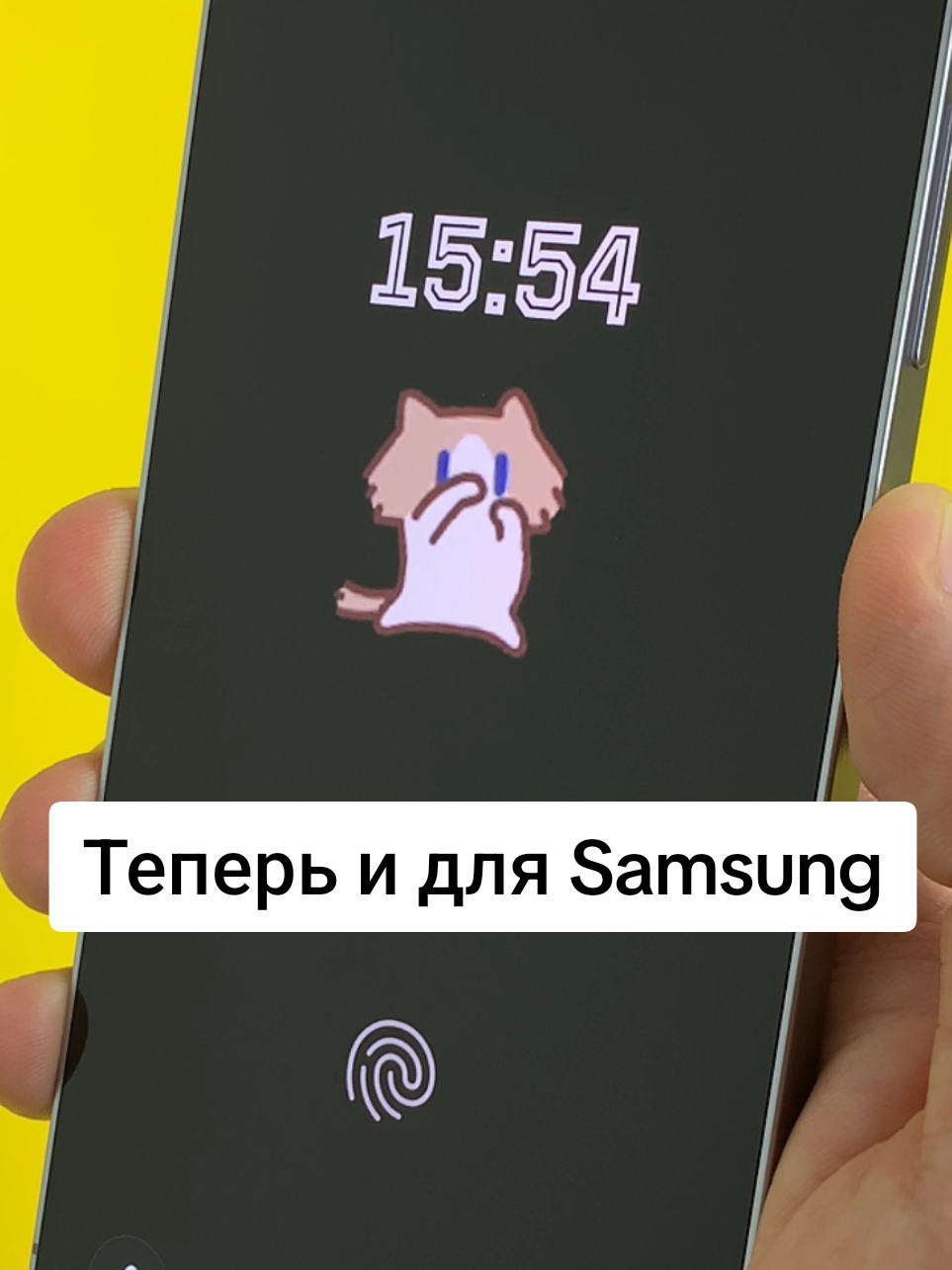 @tech1cat