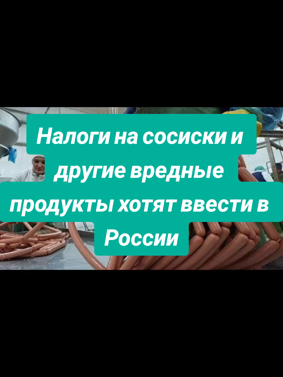 @Казань на максималках