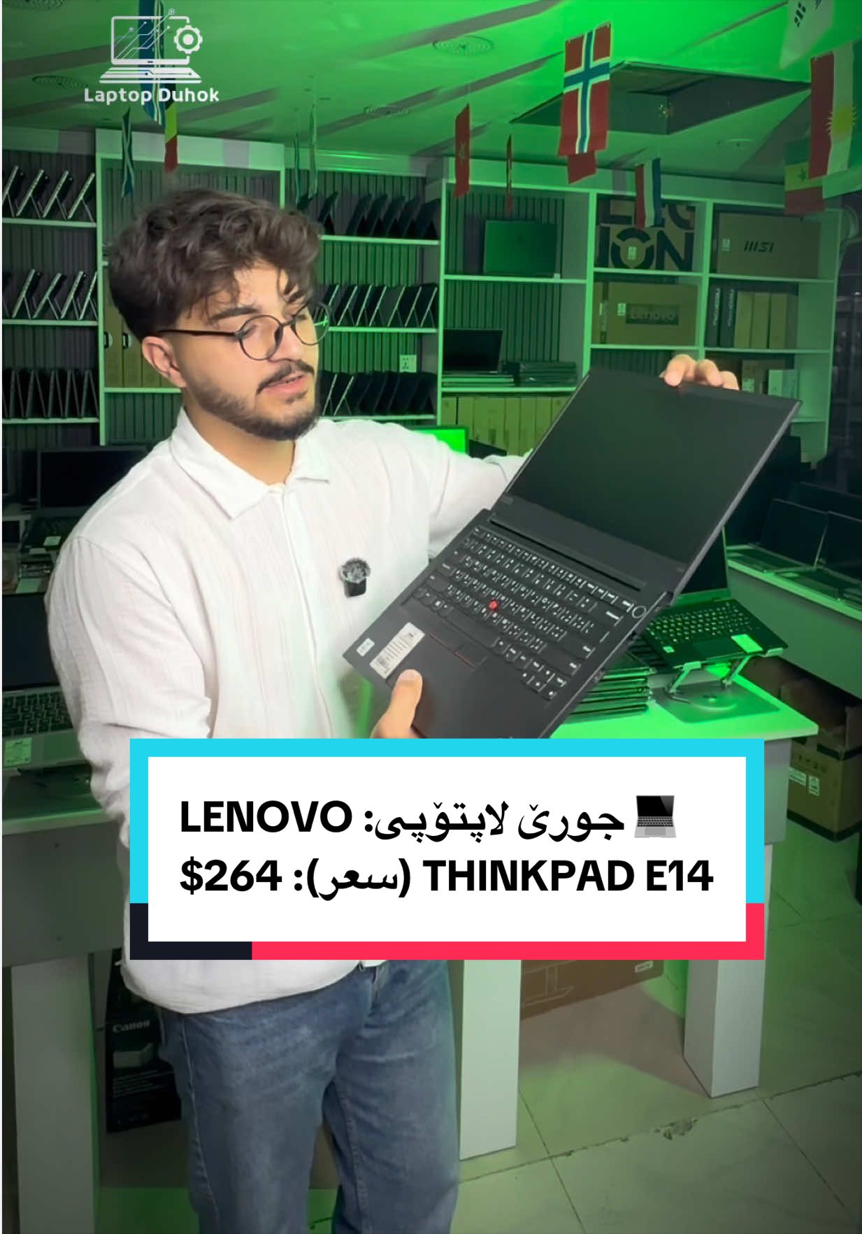 @LaptopDuhok