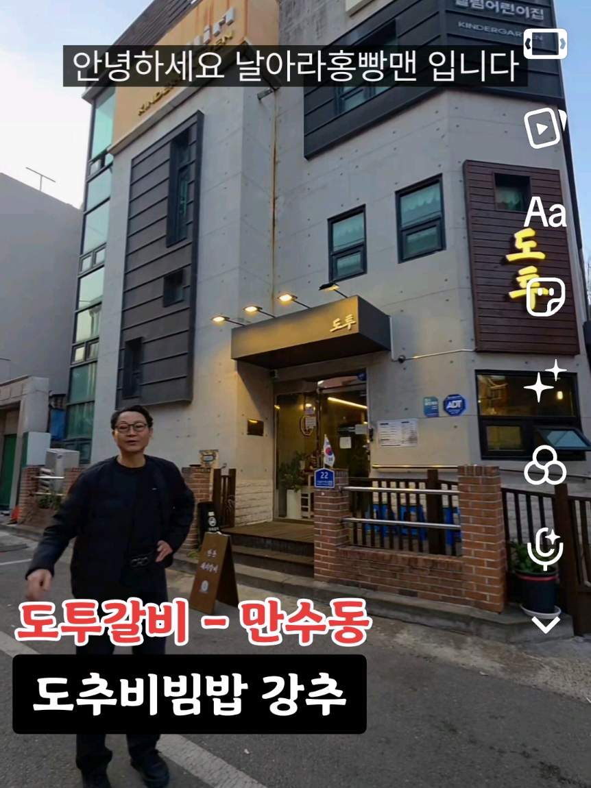 @홍빵맨 Hongbbangman 🥨