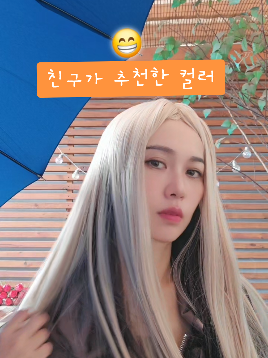 @๐ฟKorea Jinjin๐ฟ๐ฐ๐ท444