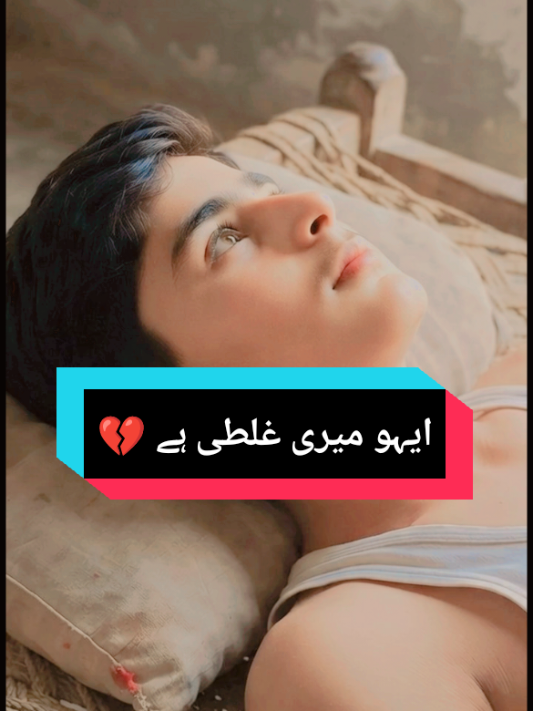 @نوابـــــــ فیصل