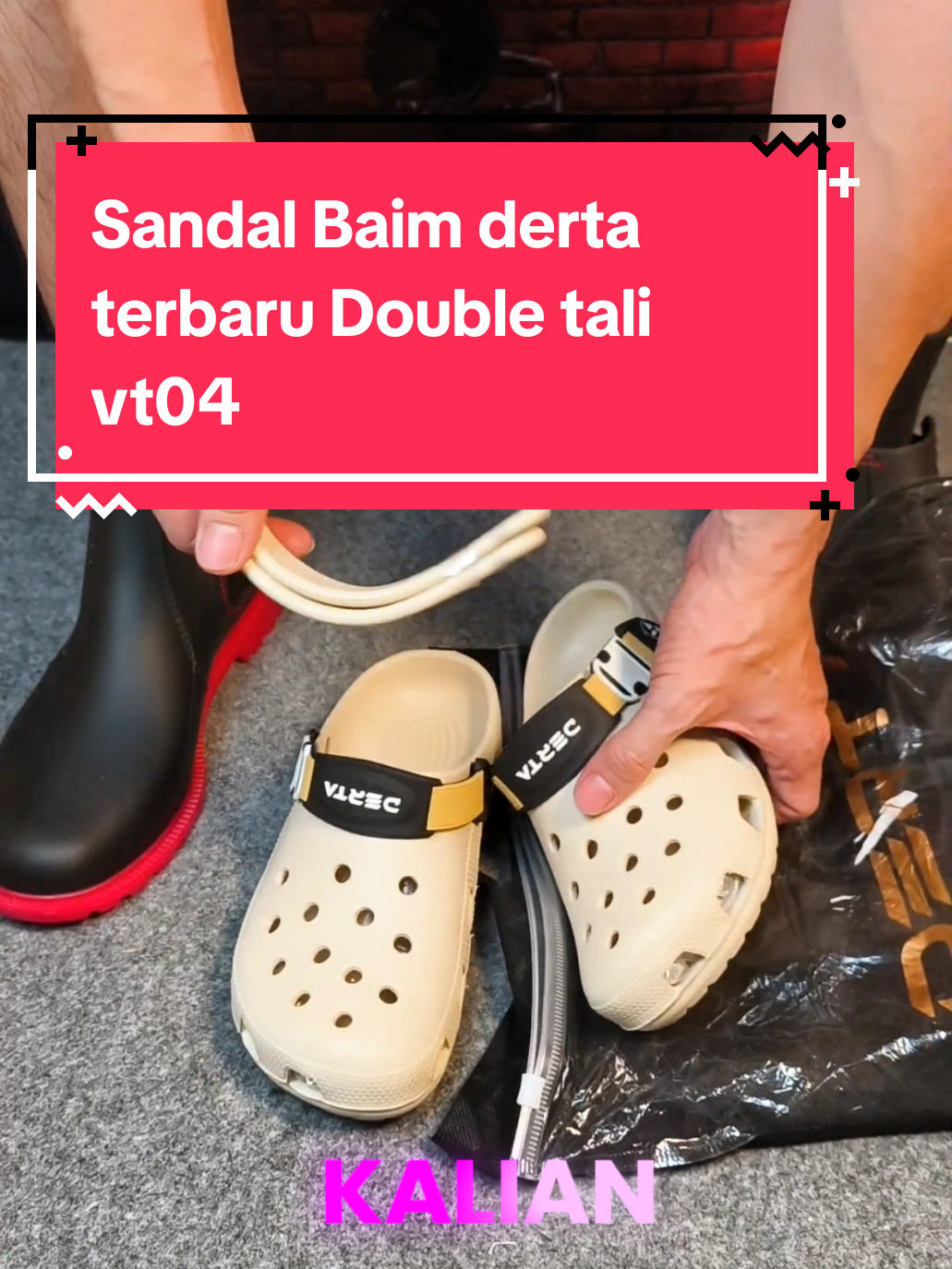 @BJ Multi
