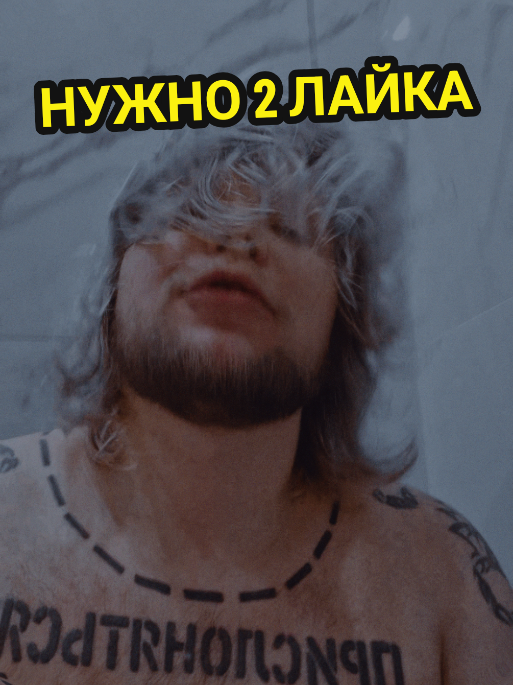 @НИЧЕГО СВЯТОГО