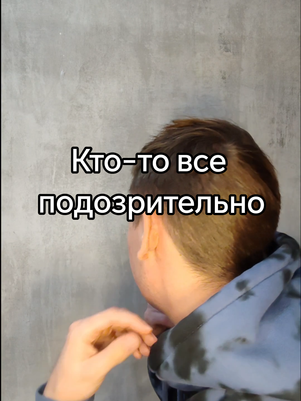 @Данек Бурмистров