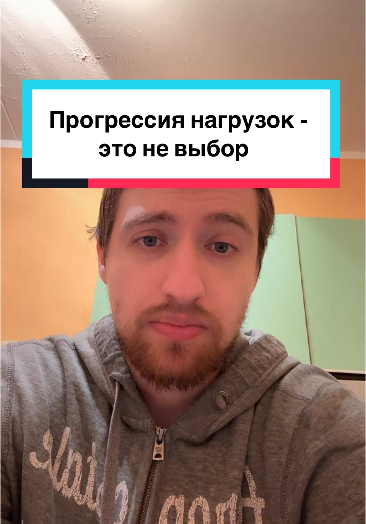 @Тгк: Бычок Психролют
