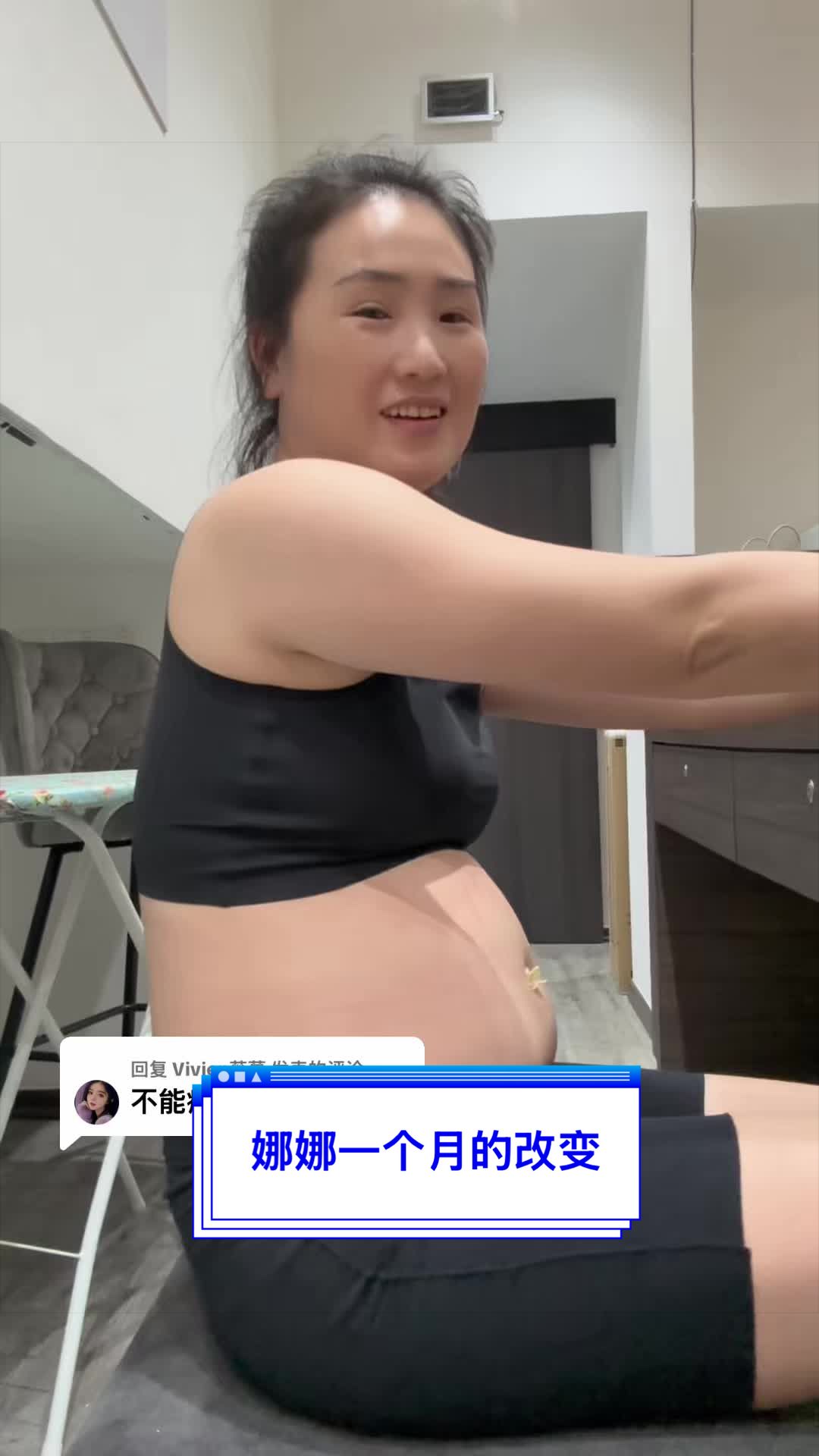@盼盼在马来西亚🇲🇾