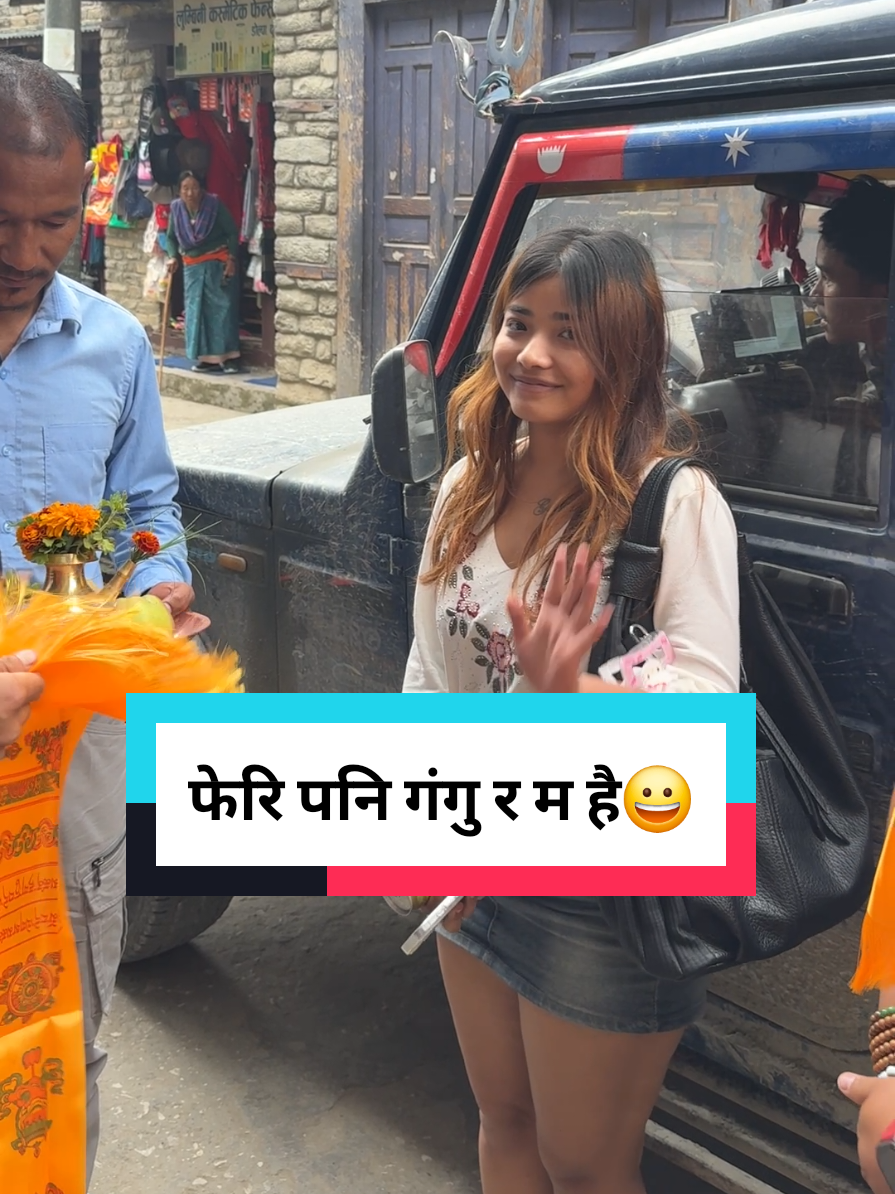 @Suman BT