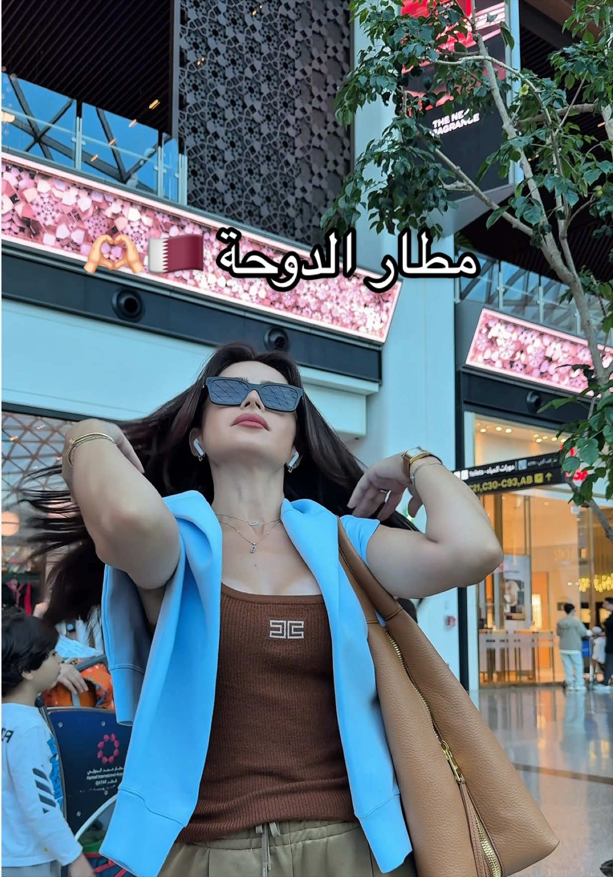 @Safa Srour