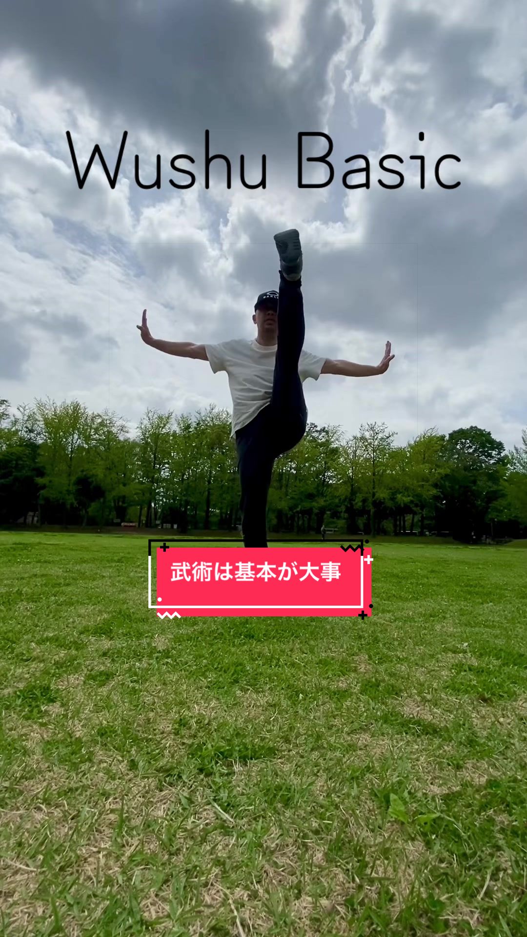 @Tsuyoshi Kaseda