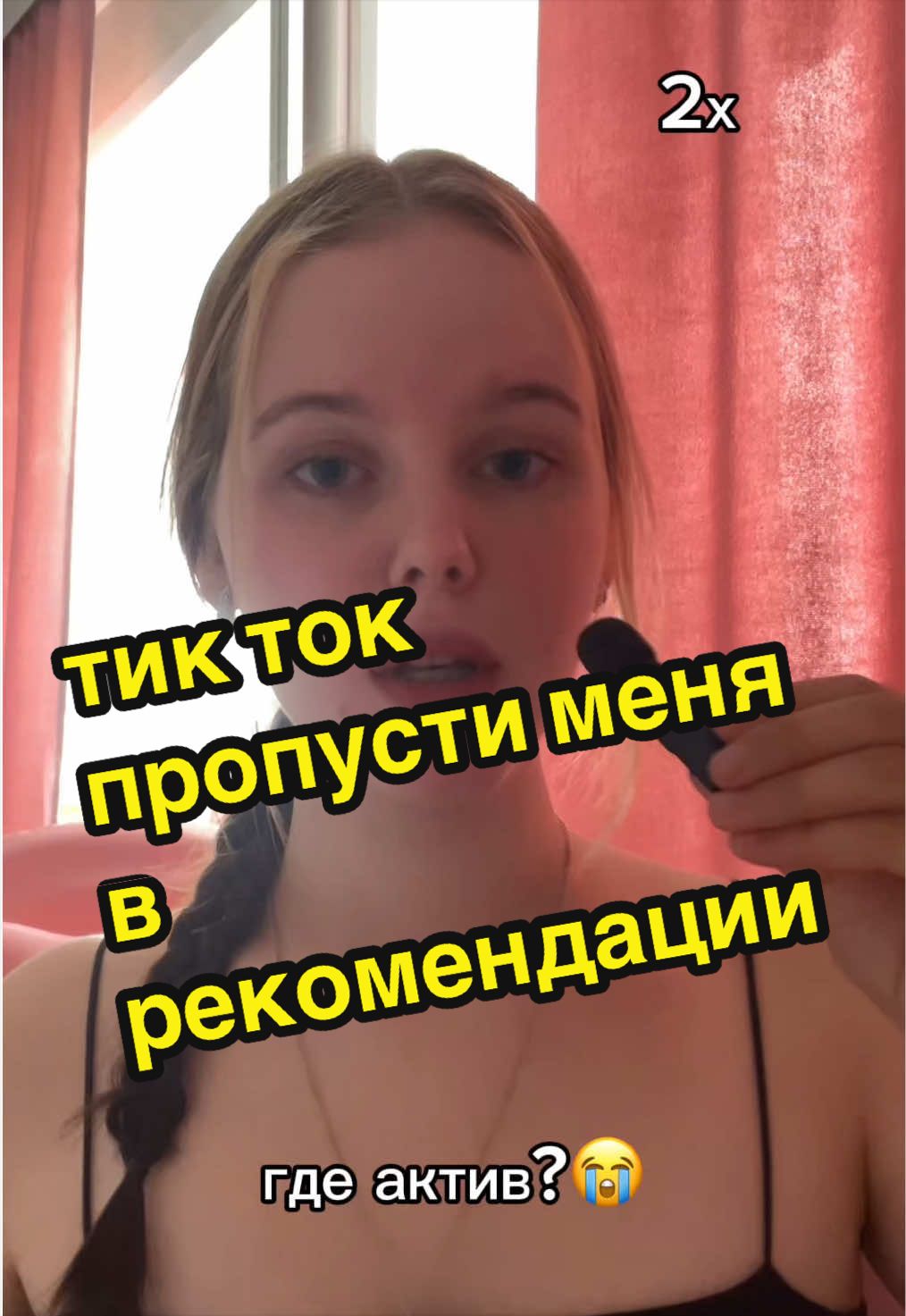 @milanka