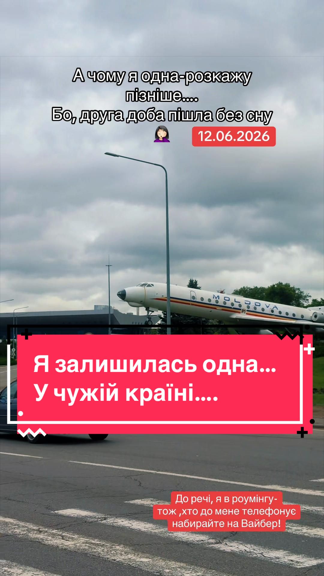 @Золотий Гектар|Насіння,Добрива