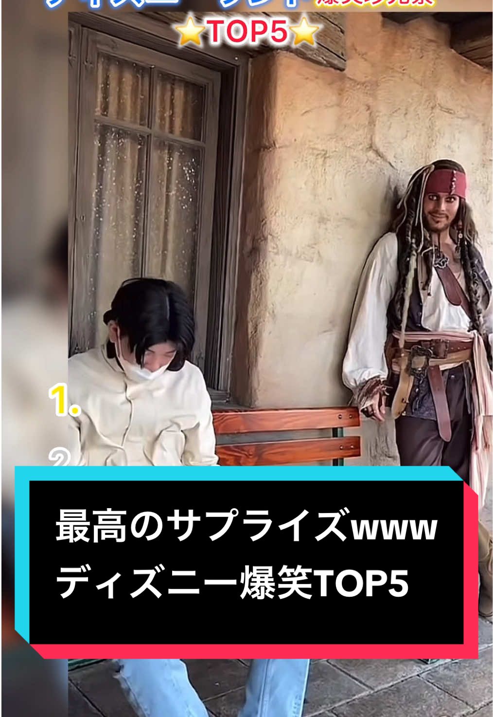 @おもしろ動画まとめ