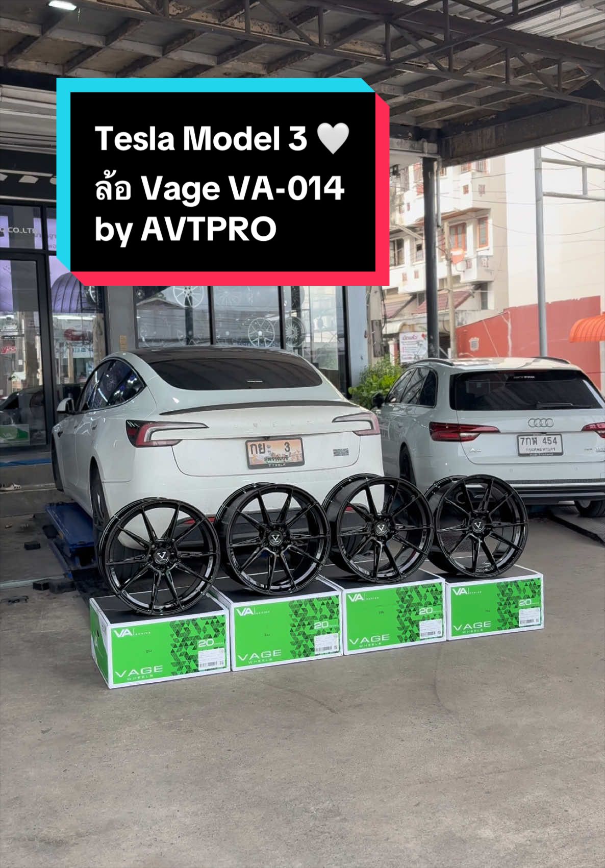 @AVTPRO