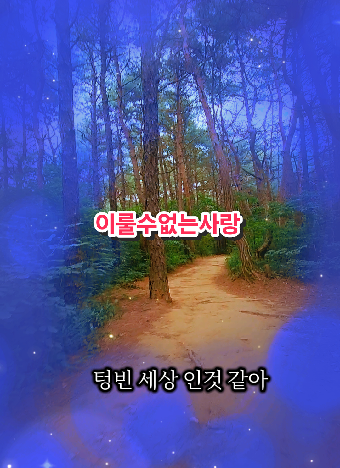 @뽀미