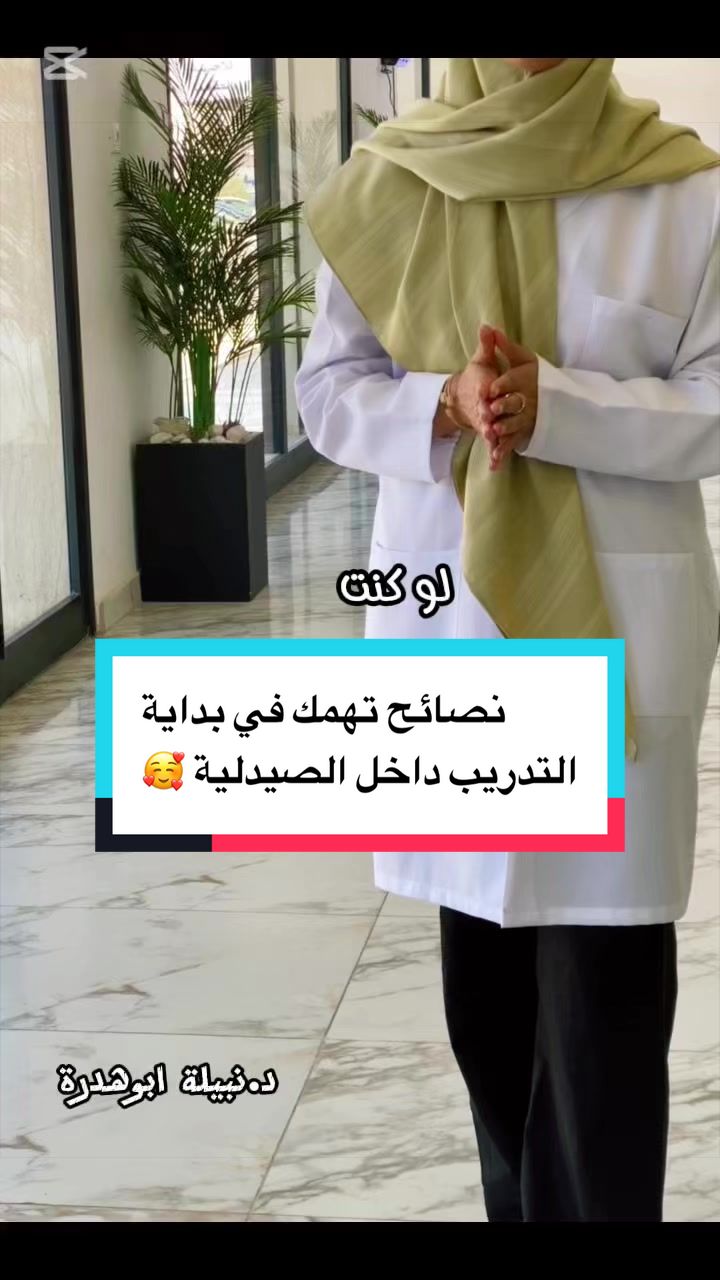 @d_nabila7