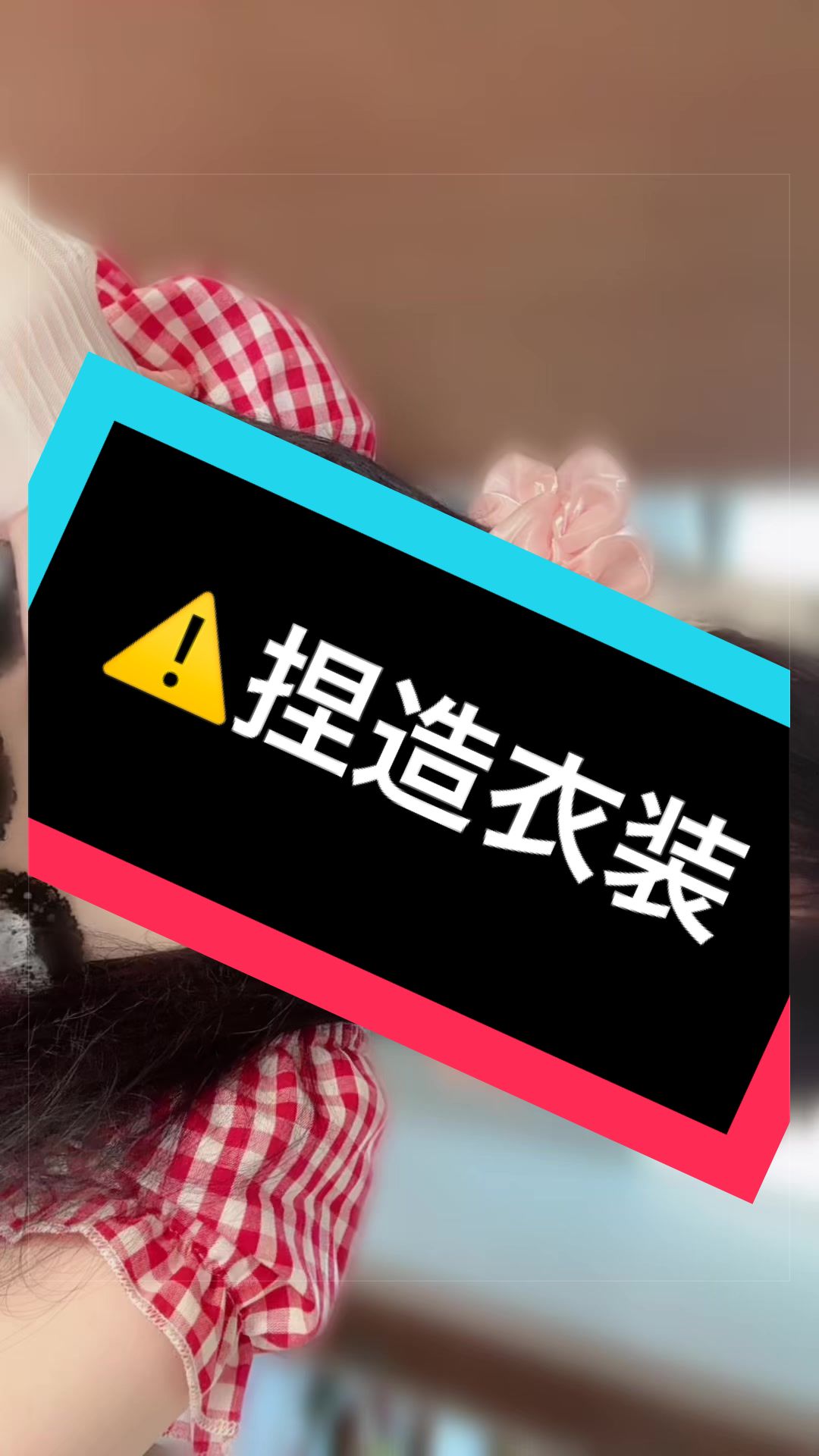 @黒夜 零