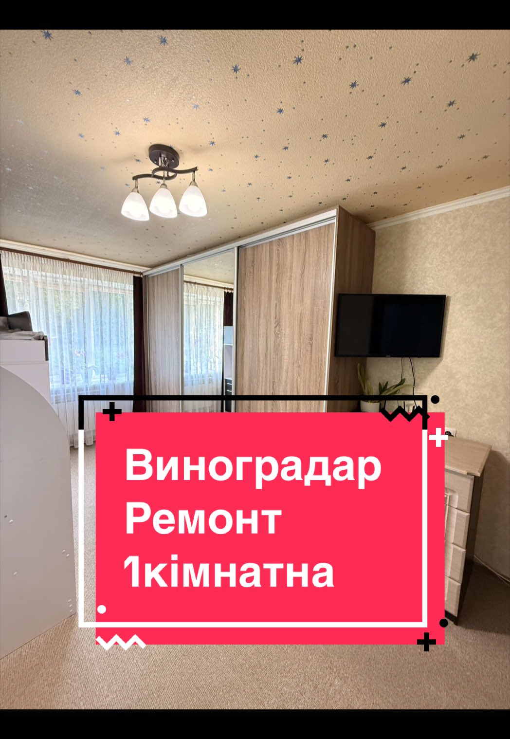 @Liana🏡 See you later🤝