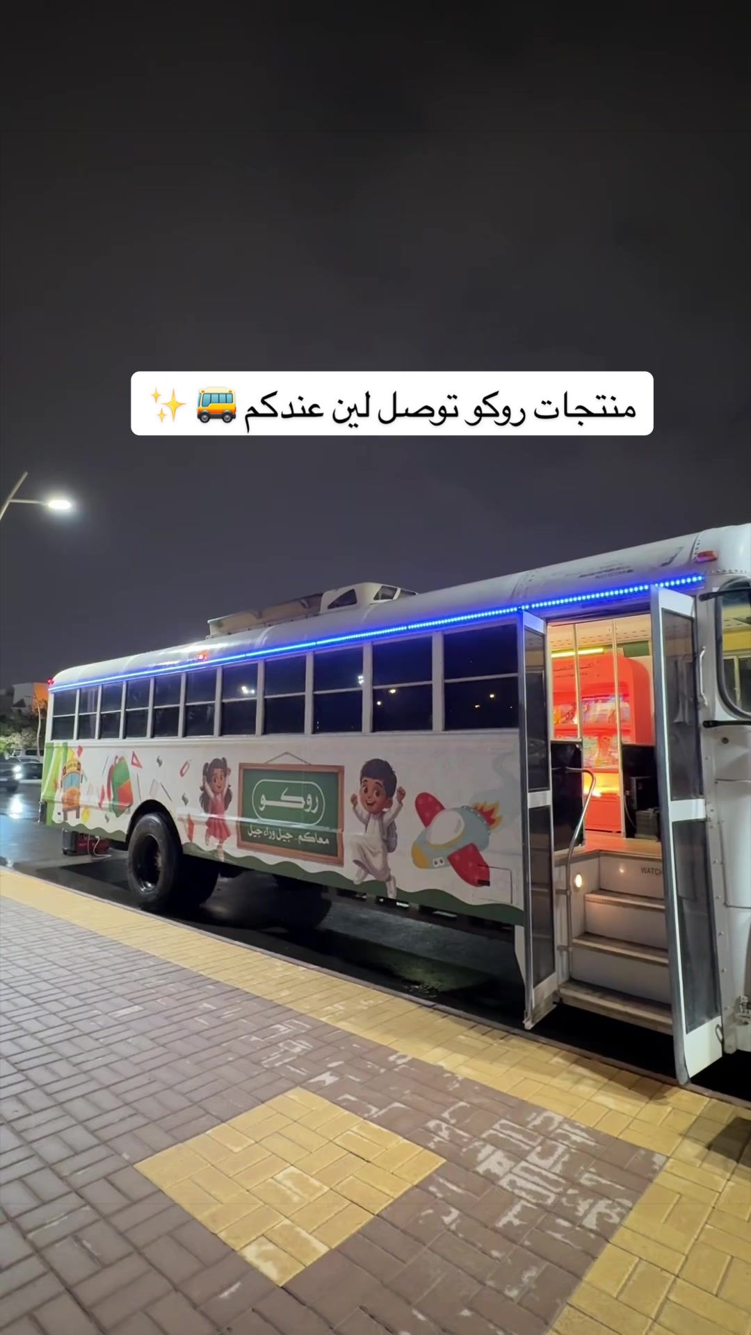 @أميرة عبدالله