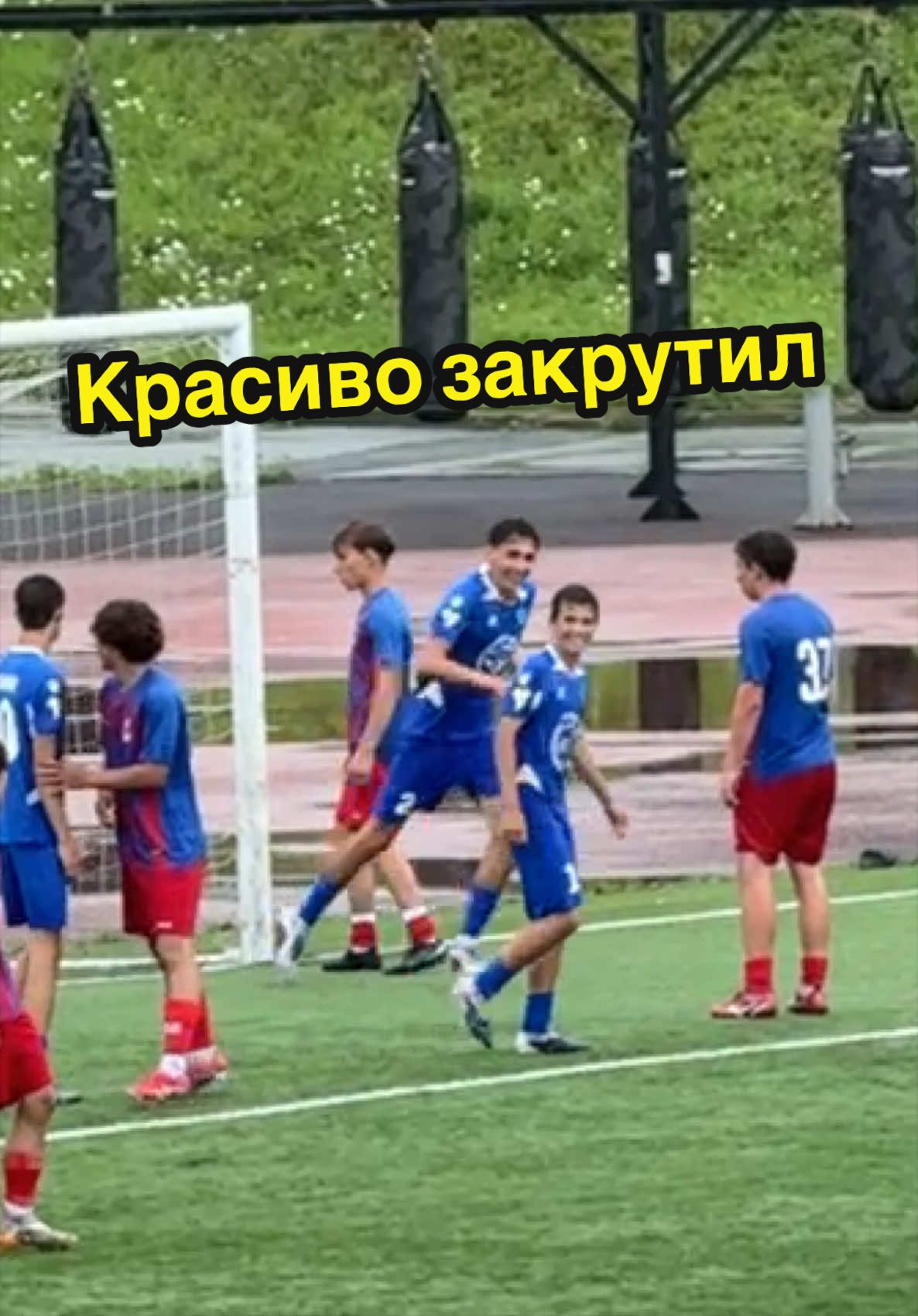 @СШОР САХАЛИН