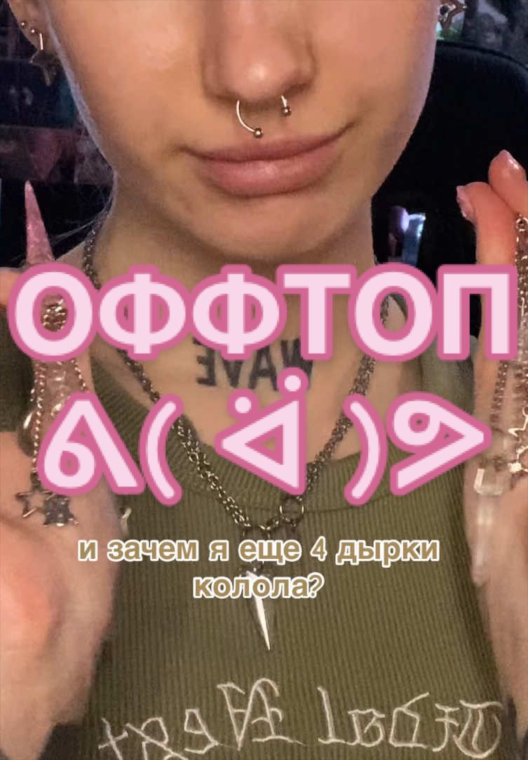@✧милкмун🪷| НОГТИ ВЛАДИВОСТОК✧