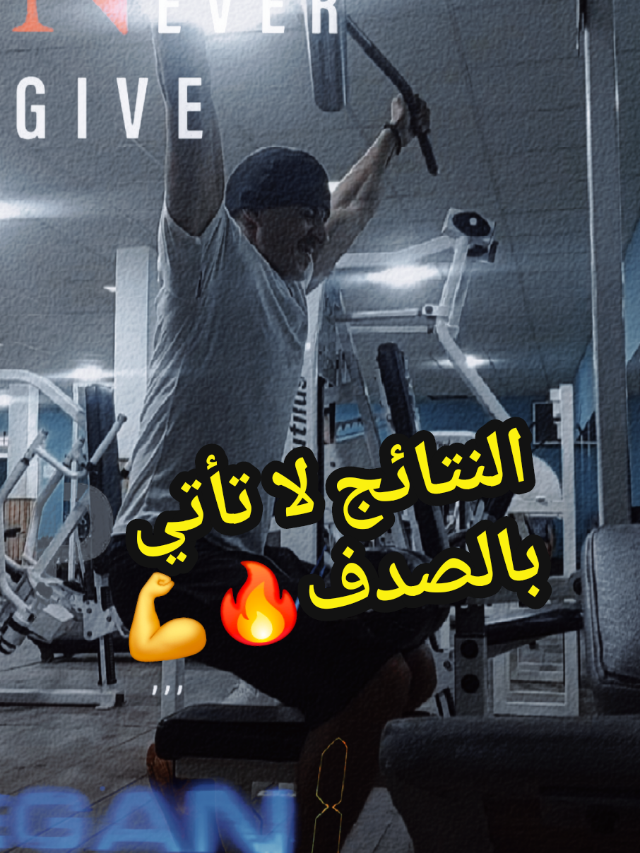 @Fitness.King