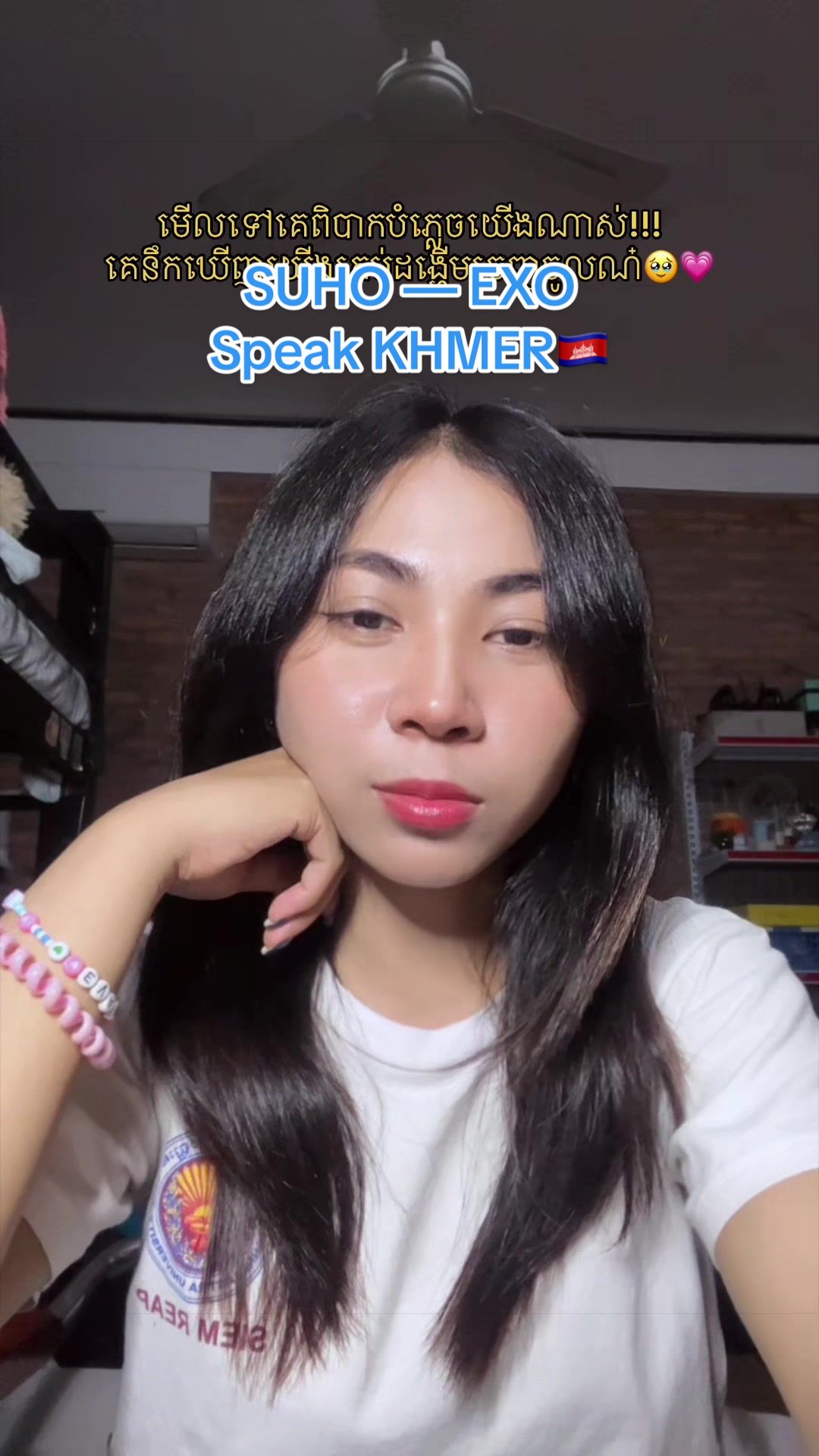 @SOMA-សោម៉ា🎀
