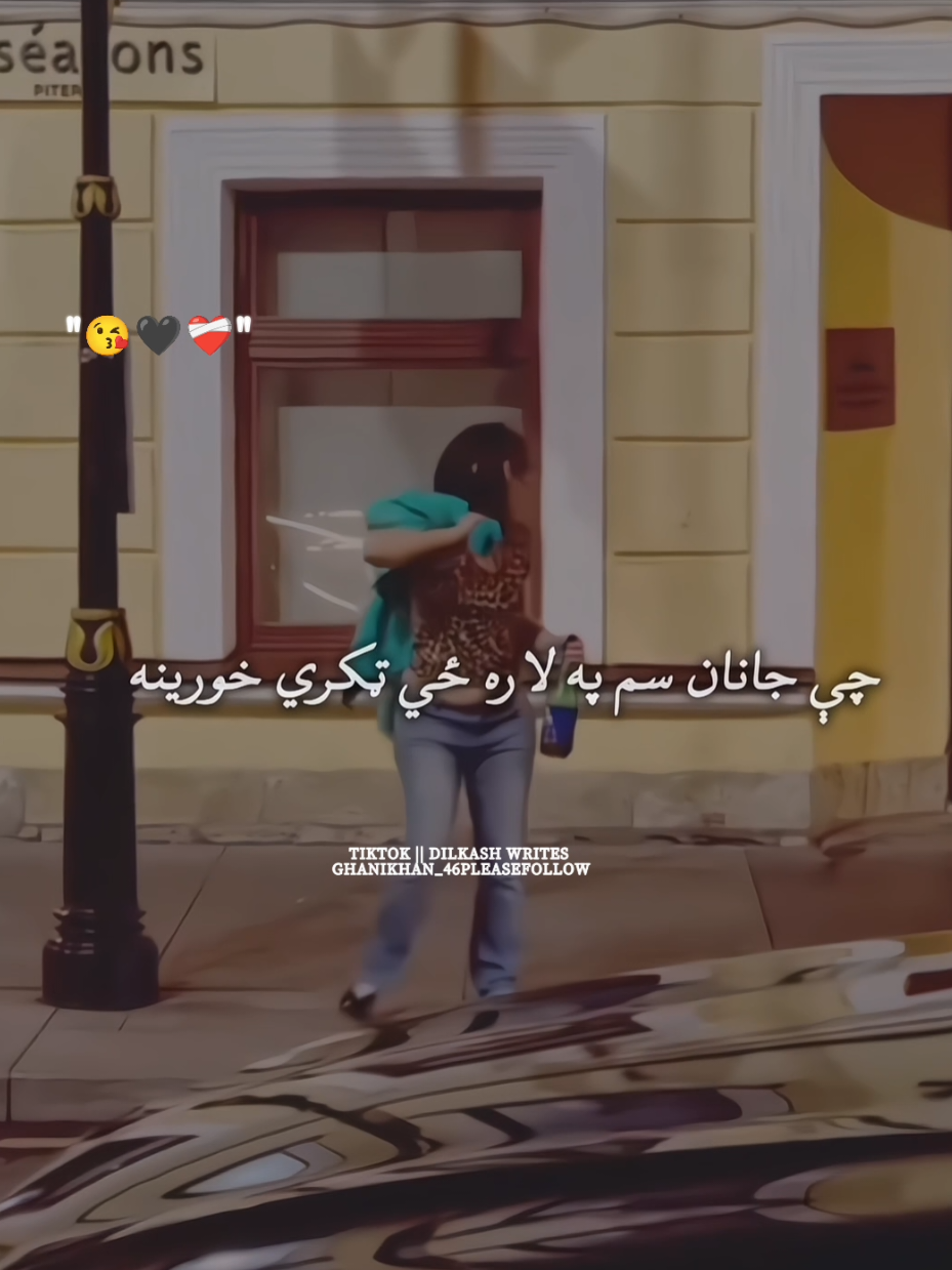 @🇩 🇮 🇱 🇰 🇦 🇸 🇭°Writes